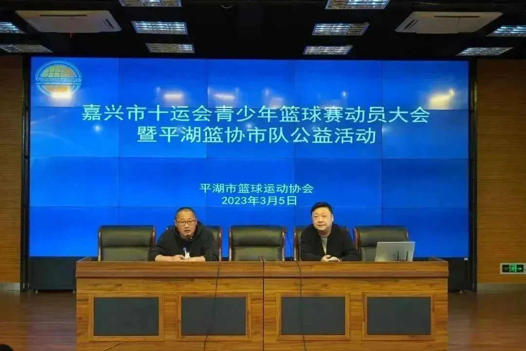 为什么智能预警能帮助篮球教练更好地指导球员_1